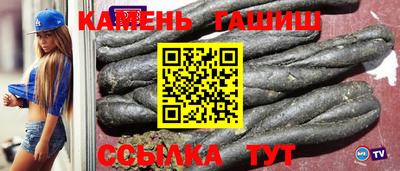 сатива Бугуруслан