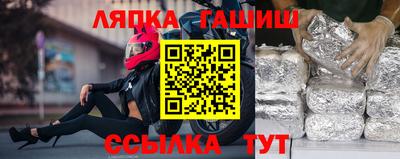 прущие крисы Донской