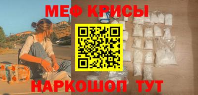 сатива Бугуруслан