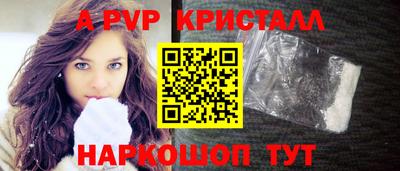 амфетамин Дубна