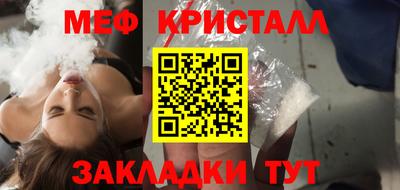 амфетамин Дубна