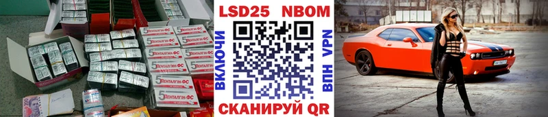 ЛСД экстази ecstasy  Изобильный 