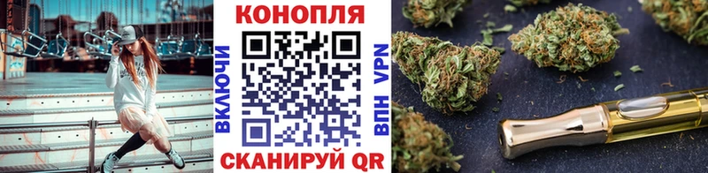 omg маркетплейс  наркошоп  Изобильный  Каннабис Amnesia 
